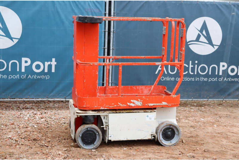 JLG 1230ES - Nacelle: photos 1 JLG 1230ES - Nacelle: photos 1