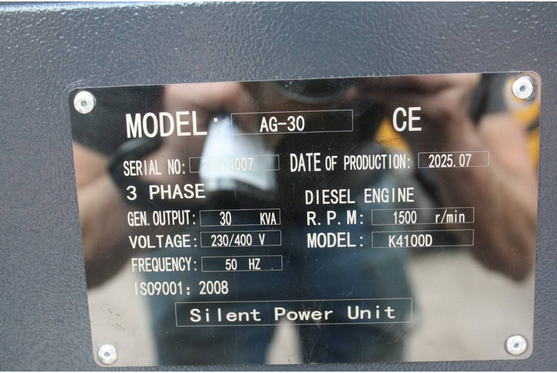 Groupe électrogène neuf Power Silent AG-30: photos 10