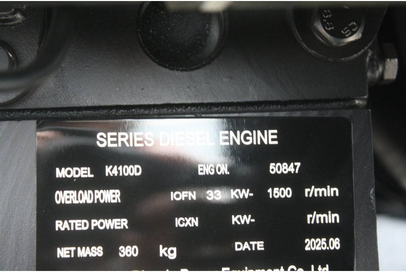 Groupe électrogène neuf Power Silent AG-30: photos 7