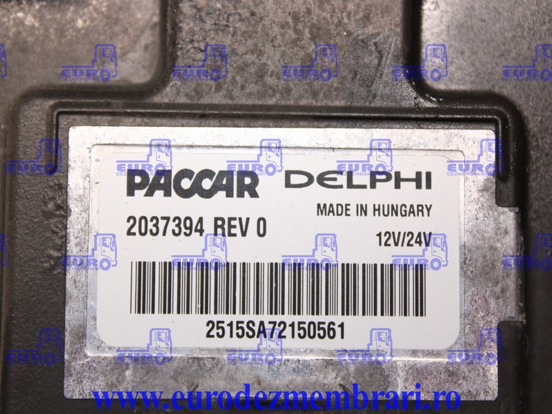 CALCULATOR MOTOR DAF XF106 2037394, 2160700, 2295122, 2298833 - Bloc de gestion pour Camion: photos 4 CALCULATOR MOTOR DAF XF106 2037394, 2160700, 2295122, 2298833 - Bloc de gestion pour Camion: photos 4