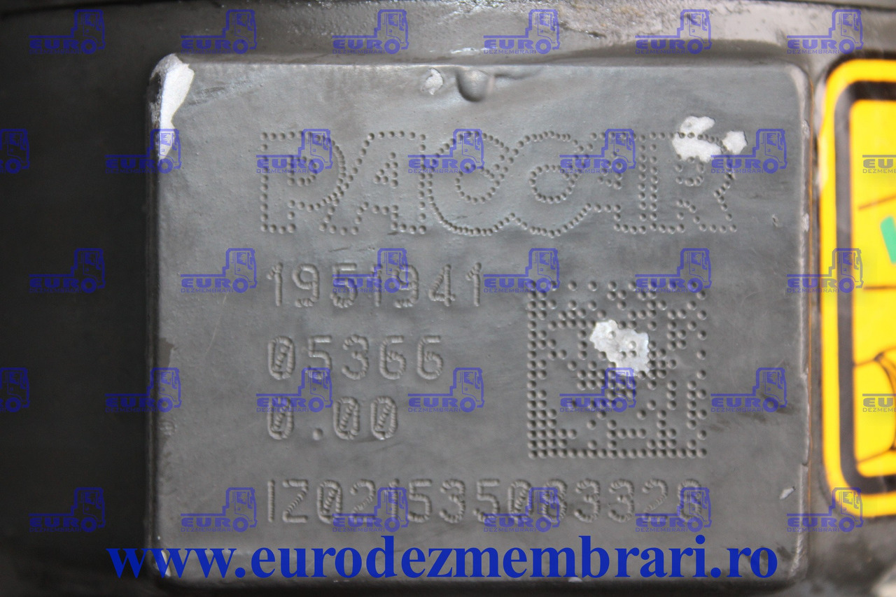 CARCASA FILTRU COMBUSTIBIL DAF 1951941 2133321 2184053 2164455 2418565 - Filtre à carburant pour Camion: photos 2 CARCASA FILTRU COMBUSTIBIL DAF 1951941 2133321 2184053 2164455 2418565 - Filtre à carburant pour Camion: photos 2