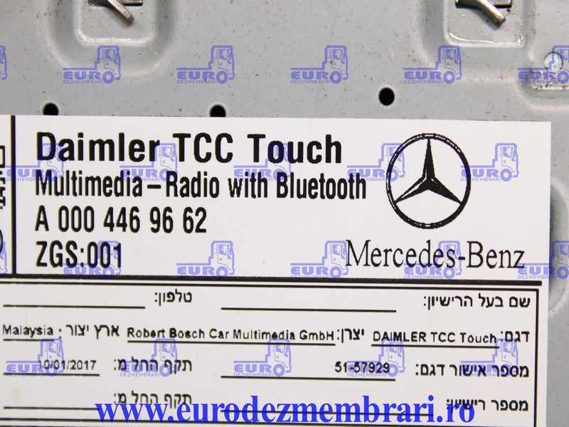 ELEMENT BORD UNITATE MULTIMEDIA MERCEDES ACTROS MP5 A0004469662 - Panel de instrumentos pour Camion: photos 4 ELEMENT BORD UNITATE MULTIMEDIA MERCEDES ACTROS MP5 A0004469662 - Panel de instrumentos pour Camion: photos 4