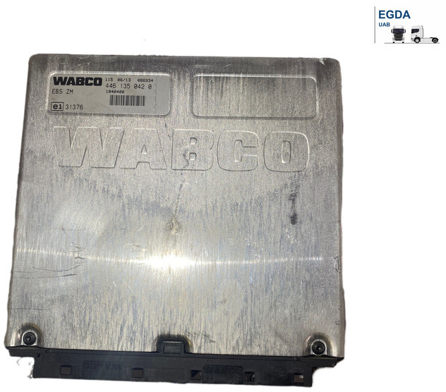 DAF - Bloc de gestion: photos 1 DAF - Bloc de gestion: photos 1