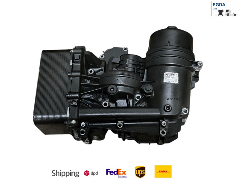 DAF - Filtre à huile: photos 1 DAF - Filtre à huile: photos 1