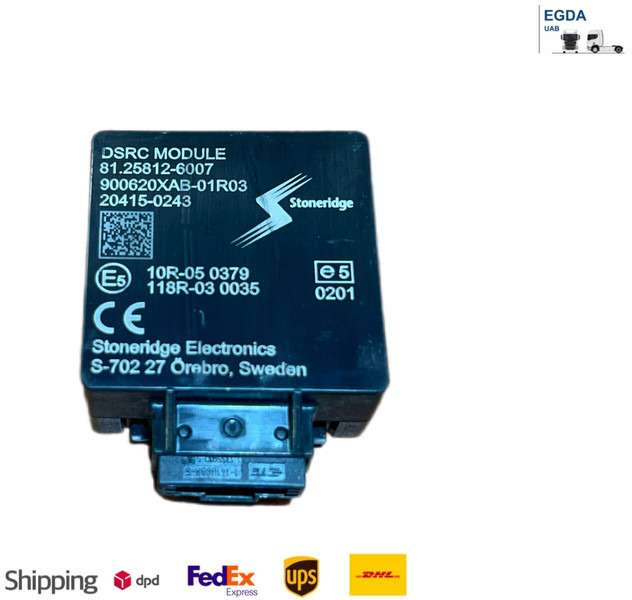 MAN - Bloc de gestion: photos 1 MAN - Bloc de gestion: photos 1