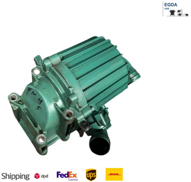 Volvo - Filtre à huile: photos 1 Volvo - Filtre à huile: photos 1