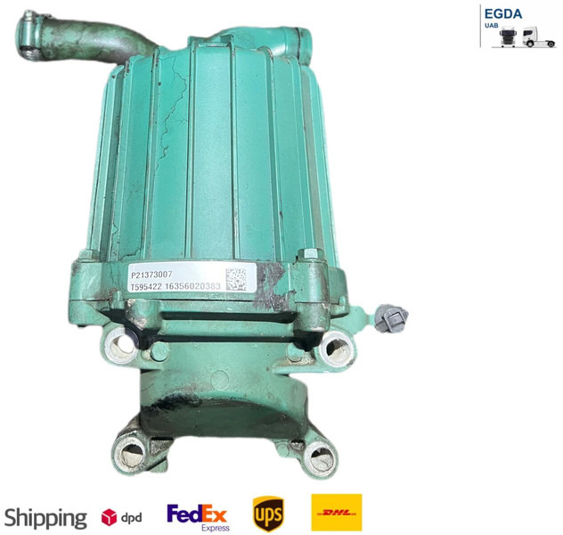 Volvo - Filtre à huile: photos 1 Volvo - Filtre à huile: photos 1