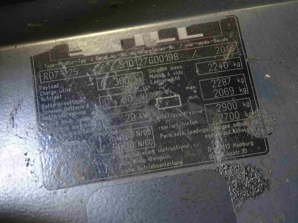 Still R07-25L - Chariot tracteur: photos 5 Still R07-25L - Chariot tracteur: photos 5