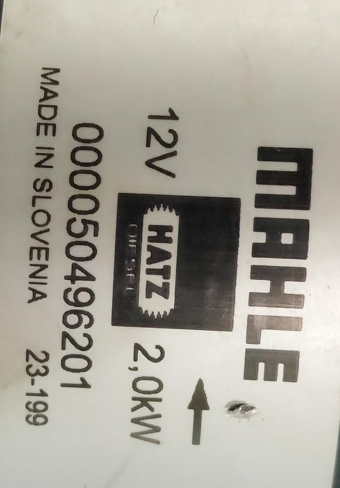 Mahle 000050496201 - Démarreur pour Camion: photos 3 Mahle 000050496201 - Démarreur pour Camion: photos 3