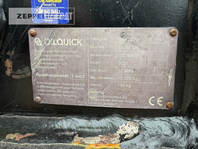 Sonstiges Primärprodukte Kompo - Attache rapide pour Engins de chantier: photos 3 Sonstiges Primärprodukte Kompo - Attache rapide pour Engins de chantier: photos 3